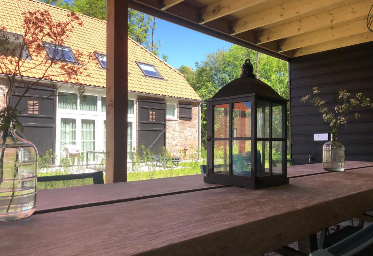 Appartement Hofstede Moesbosch I Kloeg Collection *